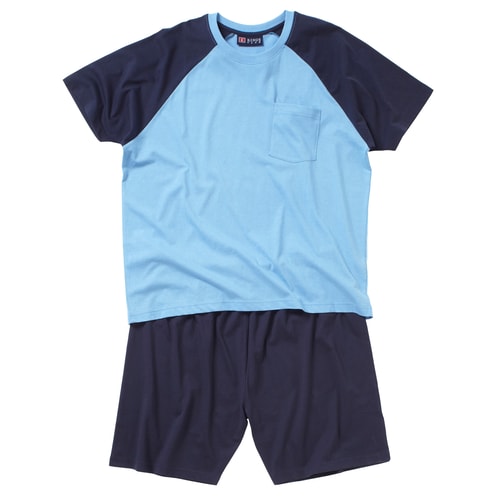 Cotton Valley Shorty Plain Pyjamas Blue